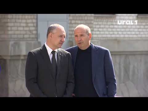 История высшего образования в Челябинске началась с открытия аграрного университета_новости Урал1