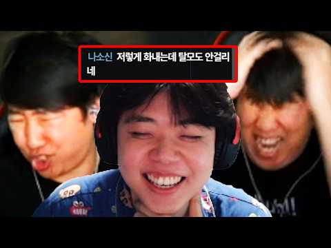 마스터 선도부 메가동하보고 극락간 클리드 ㅋㅋㅋㅋㅋ