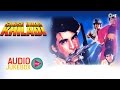 Sabse Bada Khiladi Audio Songs Jukebox Akshay Kumar Mamta Kulkarni Rajesh Roshan
