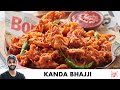 Kanda Bhajji Recipe | Super Crispy Tips | कुरकुरा कांदा भज्जी बनाने का 