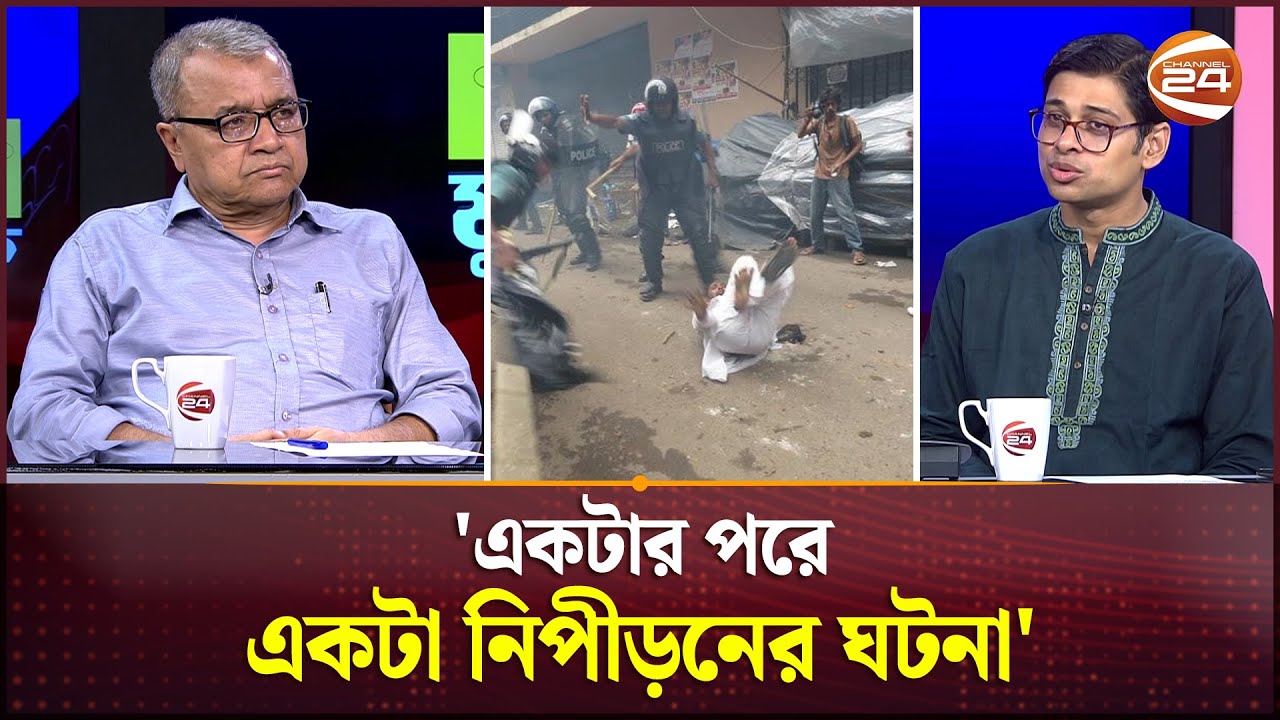 ২০১৩ শাপলা চত্বর বিক্ষোভ নিয়ে যা বললেন সলিমুল্লাহ খান | Manzur Al Matin | Salimullah Khan