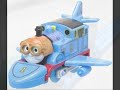 LT100 Remakes Sticky Taffy Thomas