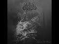 Woeful Silence Shrouds Of Decay Full EP