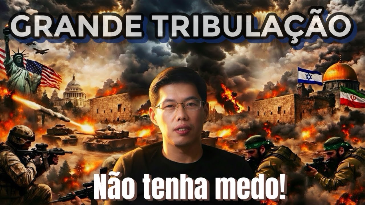 RUMORES DE GUERRA: GRANDE TRIBULAÇÃO - NÃO TENHA MEDO! 