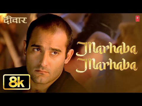 Marhaba Marhaba — watch video