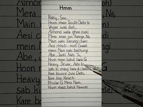 hmm lyrics khullar g