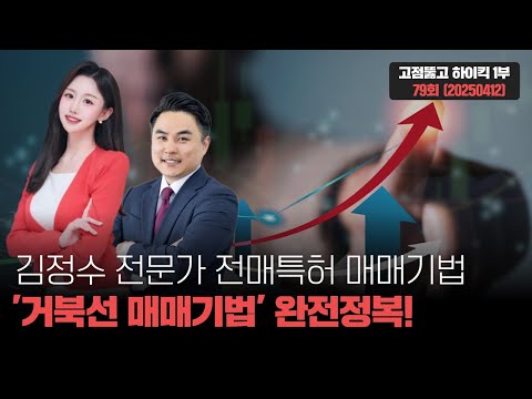 유튜브 썸네일