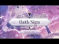 【Natsu】Oath Sign - LiSA【歌ってみた】 