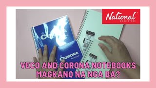 VECO AND CORONA NOTEBOOKS MAGKANO NA NGA BA SA NATIONAL BOOKSTORE NGAYONG ONLINE CLASS NA?