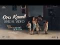 Oru Kannil Lyrical Video Yen Ennai Edho Seidhai D Anthony Ashok Sridharan Deepak Blue