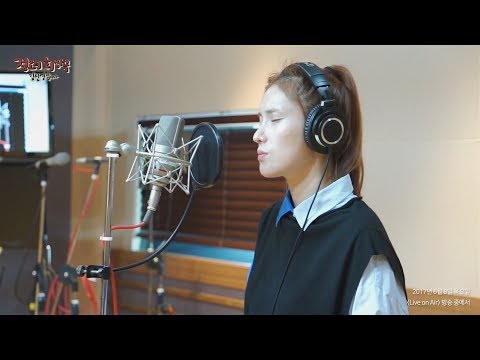 GUMMY - WE SHOULD'VE BEEN FRIENDS, 거미 - 친구라도 될 걸 그랬어[정오의 희망곡 김신영입니다] 20170608