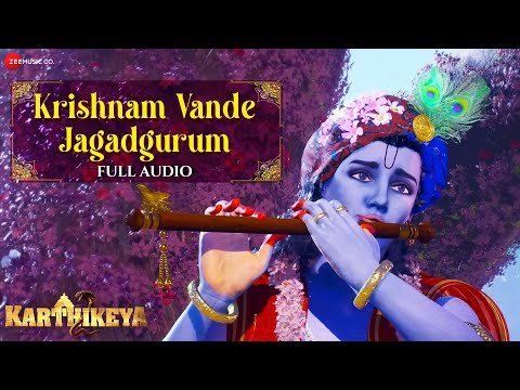 Krishnam Vande Jagadgurum - BGM | Karthikeya 2 | Nikhil & Anupama Parameswaran | Kaala Bhairava