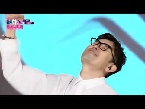 Lee Hyun-seop - To You [Special Concert to Commemorate the 20th Anniversary of the Drama Haesin] ...