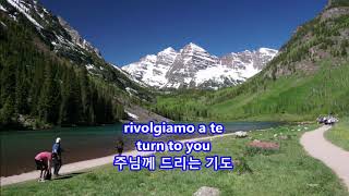 The Prayer - Andrea Bocelli: with Lyrics(Italian/English/한글번역) || The Maroon Bells in Colorado