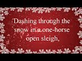 Jingle Bell Lyrics