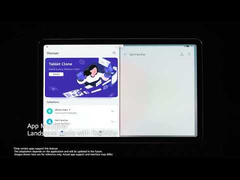 【HOW-TO】HUAWEI MatePad App Multiplier