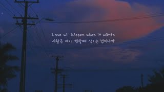 Pink Sweat$-Honesty [가사해석/자막/번역]