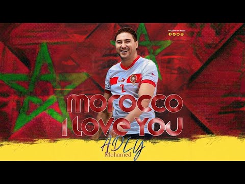 ADLY - Morocco I Love You (EXCLUSIVE Music Video) | 2022