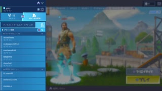 【絶滅危惧種・無言配信者のFORTNITE】勝ちたい人集まれ～参加形するよ！！