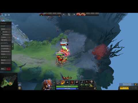 Troll vs ursa mid game