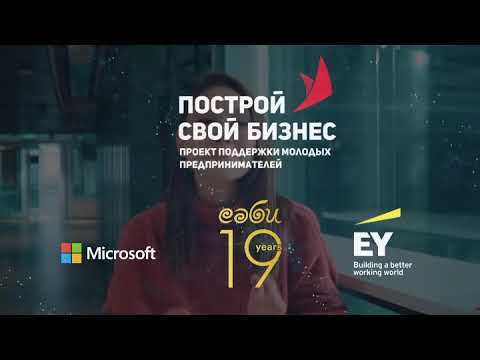 Участник 8698, 7BAgU9fU2Sc