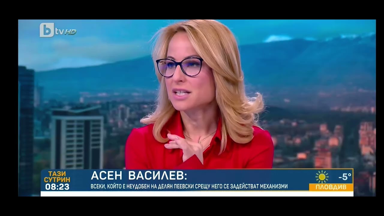 Асен Василев: Всеки, който е неудобен на Пеевски, срещу него се задействат всякакви механизми