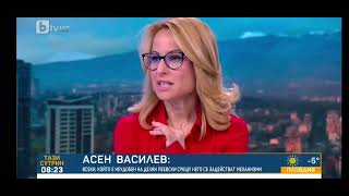 Асен Василев: Всеки, който е неудобен на Пеевски, срещу него се задействат всякакви механизми
