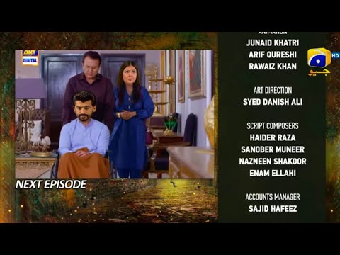 Mushkil Episode 27 Teaser | Mushkil Episode 27 Promo