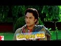 Scene Aamir Khan S Shayari No 10 Fanaa Aamir Khan Kajol