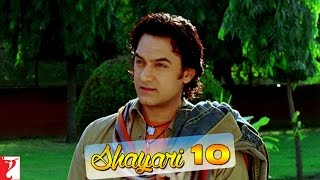 Scene - Aamir Khans Shayari No 10  Fanaa  Aamir Kh