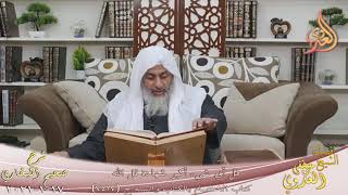 البخاري (797) ” قل أي شيء أكبر شهادة قل الله ” ح (7417)  تاريخ 17 1 2021