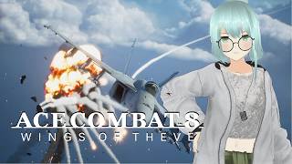 【ACE COMBAT８】WINGS OF THEVE　０２陸上戦艦迎撃【ネタバレあり】