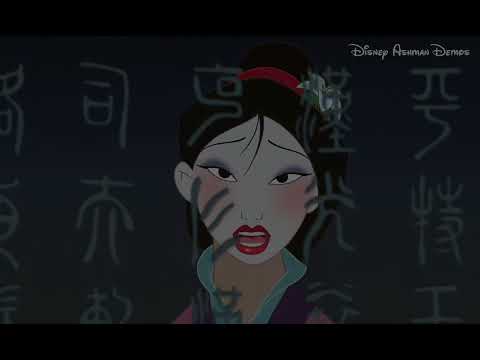 Reflection (Extended Version) | Lea Salonga | Mulan