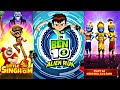 Little Singham Mobile Game 2025 Little Krishna Mobile Game 2025 BEN 10 Alien Run 2025