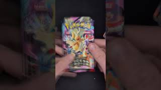 Schon wieder eine SIR! Und was für eine! - Pikachu Hunt