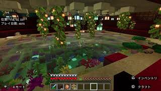 水槽をかざろうマイクラ#55