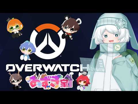 [overwatch]人生で２回目！！キルをとりたい！！(あずき家)