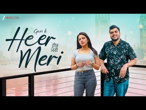 Heer Meri — watch video