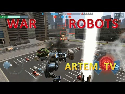 War Robots. Роботы в Деле