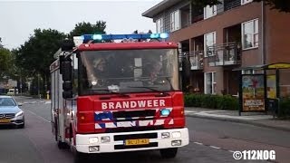 preview picture of video 'Brandweer Putten komt met spoed aan bij OMS Handmelder'