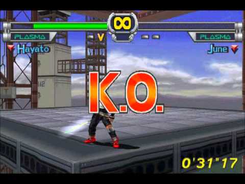 Monster Arenas Playstation 2