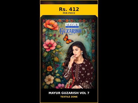Mayur Guzarish Vol 7 – product video thumbnail