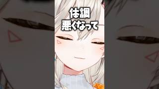 熱血推奨なのに冷笑してしまい具合が悪くなる小森めと【ぶいすぽ/切り抜き/小森めと/ニチアサ】