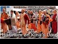 HARINAM SANKIRTAN ON KING'S DAY ...