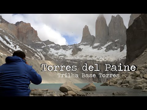 Torres Base Trail, in Torres del Paine