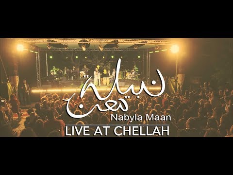 Nabyla Maan-Concert au Chellah (Concert complet)