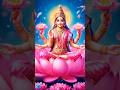 Namsthestu Mahamaya I Mahalaxmi Ashtakam Mahalakshmi Songs Mahalakshmi
