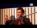 Kullvi Original Song फर फर टुम्बली मुड़ी SINGER NARENDER THAKUR MUSI