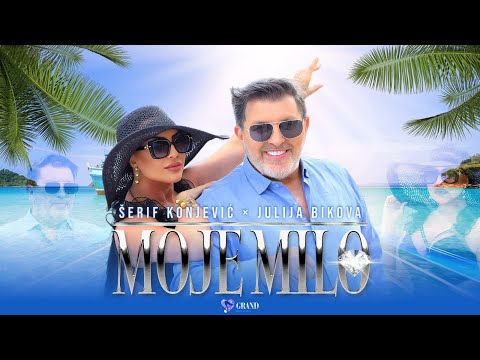 Šerif Konjević × Julija Bikova - Moje milo [ Official 4K Video ] ,2024