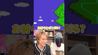 【レトロゲーム】ツインビー【M.S.S Project】#shorts